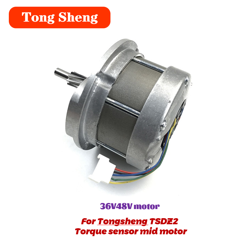 Tongsheng TSDZ2 Mid Drive Moto - Torque Sensor Mid Drive Motor Kit 评论和价格