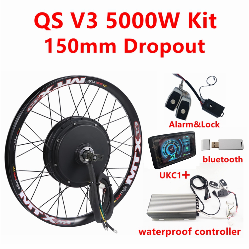 QS205 V3 48-72v 5000W 3.5T/5T  - 5000W Hub Motor Kit 72V 评论和价格